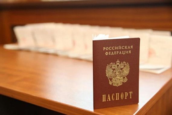 прописка в Краснодарском крае